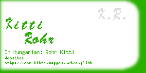 kitti rohr business card